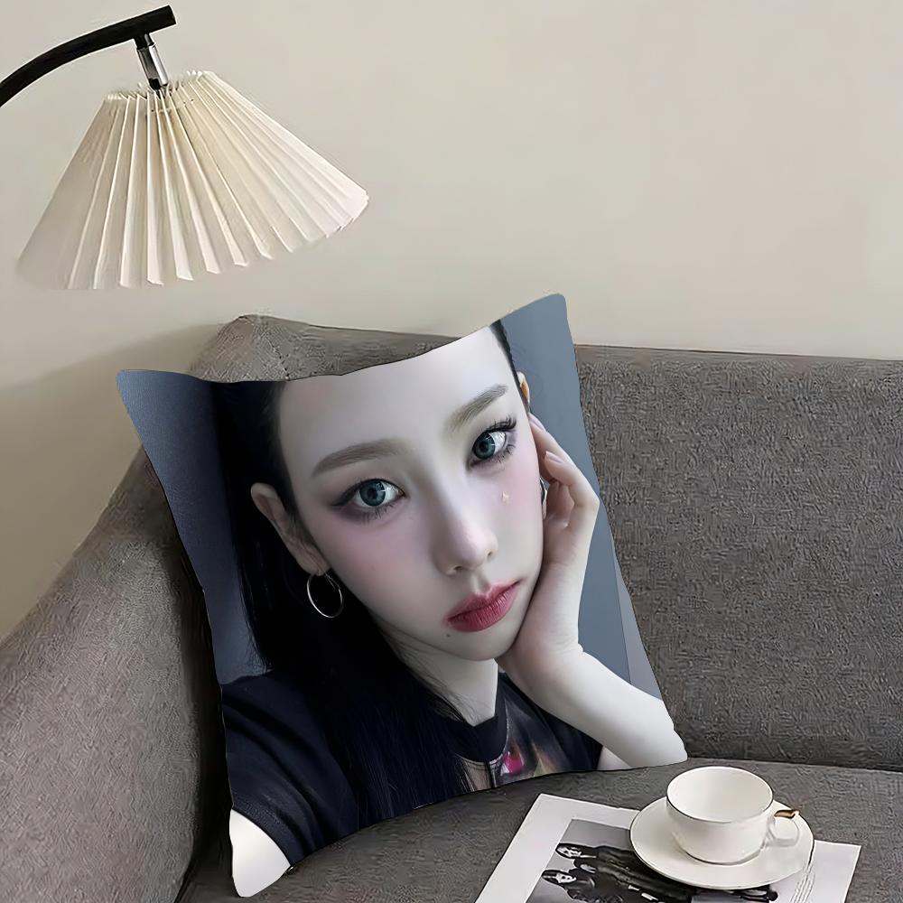 Karina - aespa Cushion Cover Reversible Plush Pillow Cover – For car, sofa, bedroom, perfect as a gift.