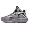 Shock The Game 2 High Top Shoes 'Grey' Men's 112211620S-2