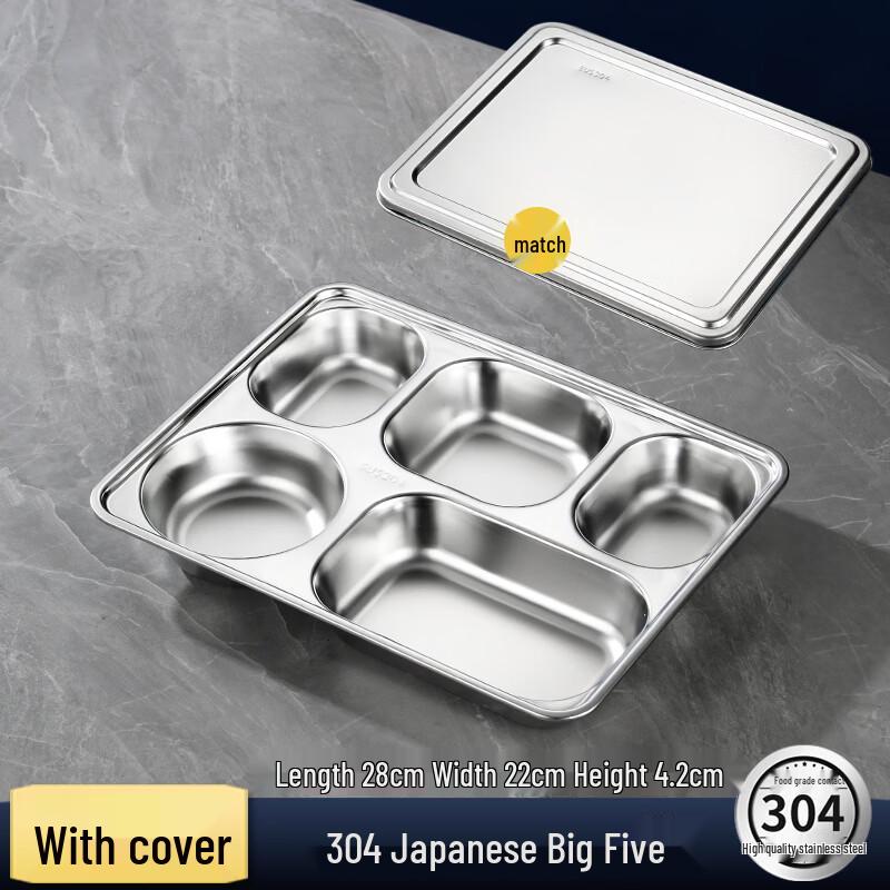 Gu Rou 304 Stainless Steel 5-Compartment Lunch Tray