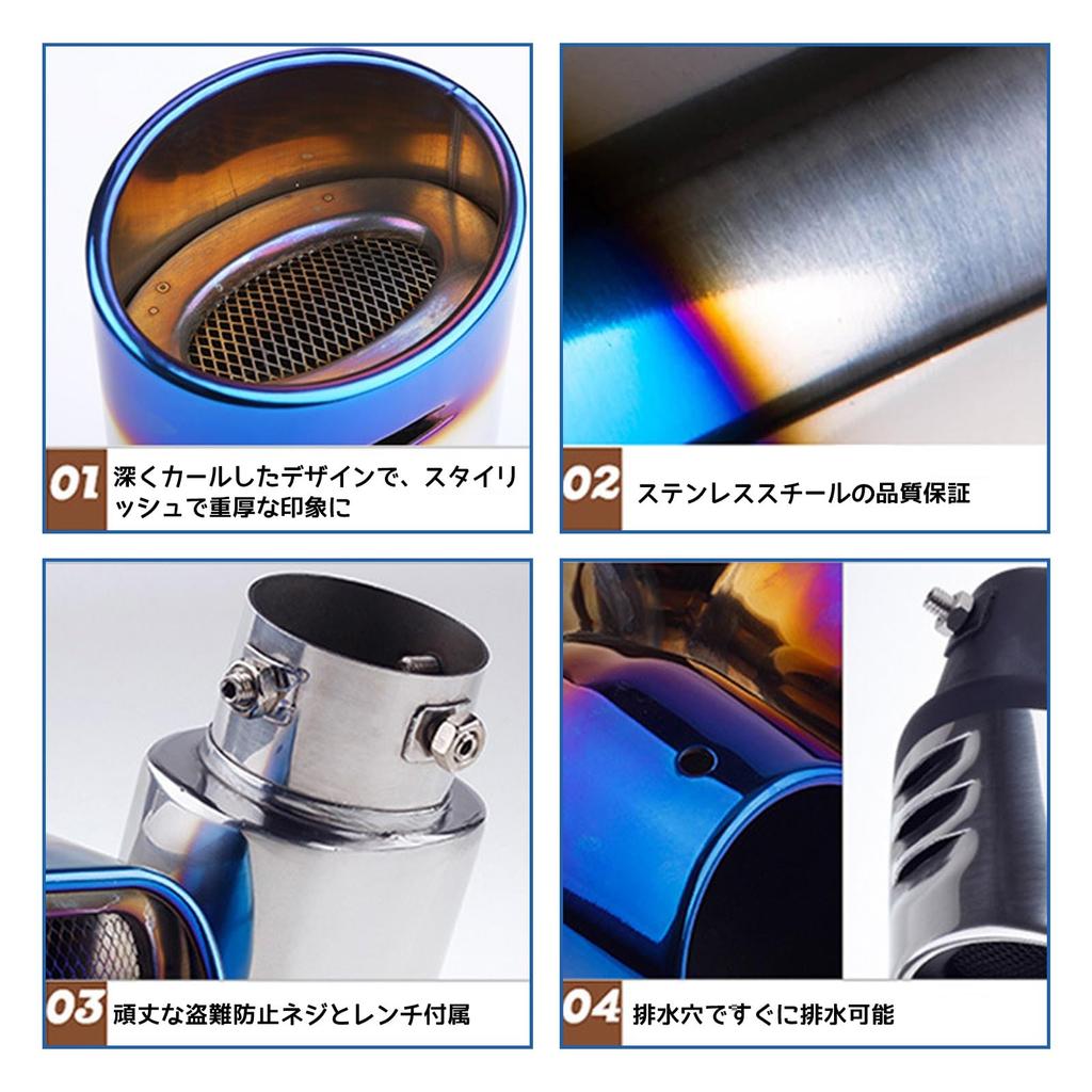 Compatible with Honda N-BOX/N-BOX Custom 2nd Generation JF3/JF4 Car Muffler Cutter Muffler Parts 301