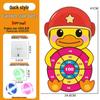 Children's Indoor/Outdoor Sticky Dartboard Set: Target Throwing Toy for Parent-Child Interaction