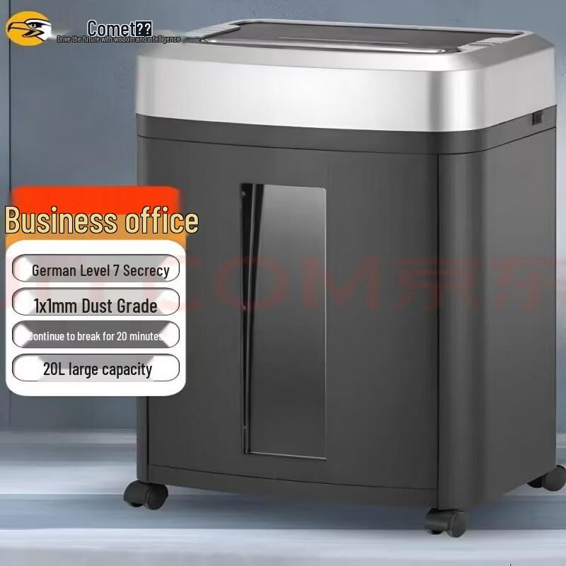 

Comet S-6501 High-Security Micro-Cut Shredder CN plug (adapter included)