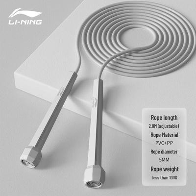 Li-Ning Professional Speed Jump Rope