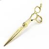 Gold 7" Damascus Steel Hairdressing Scissors - Barber Serrated Thinning Scissors