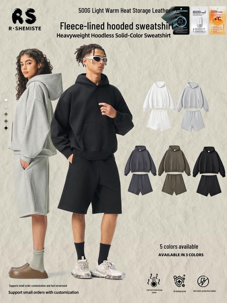 RS Men's American Style Fleece Hoodie | 500G Heavyweight Light Brushed Hooded Sweatshirt