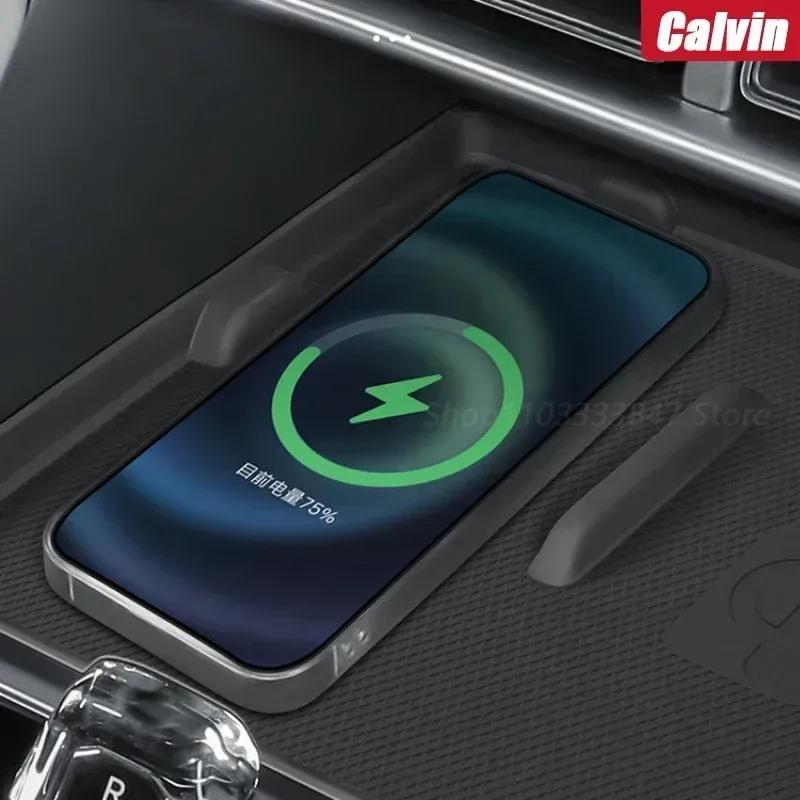 For BYD Song Plus SEAL U DMi/EV Wireless Charging Silicone Pad Central Control Storage Box Gear Handle Pad Anti-skid Car Refit