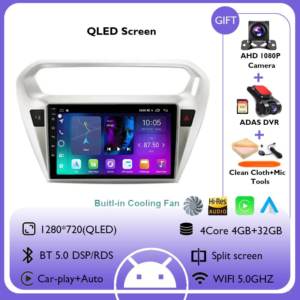 Android 14 For Peugeot 301 Citroen Elysee 2013 - 2018 Carplay Car Radio Autoradio Multimedia Player Stereo Wireless Android Auto