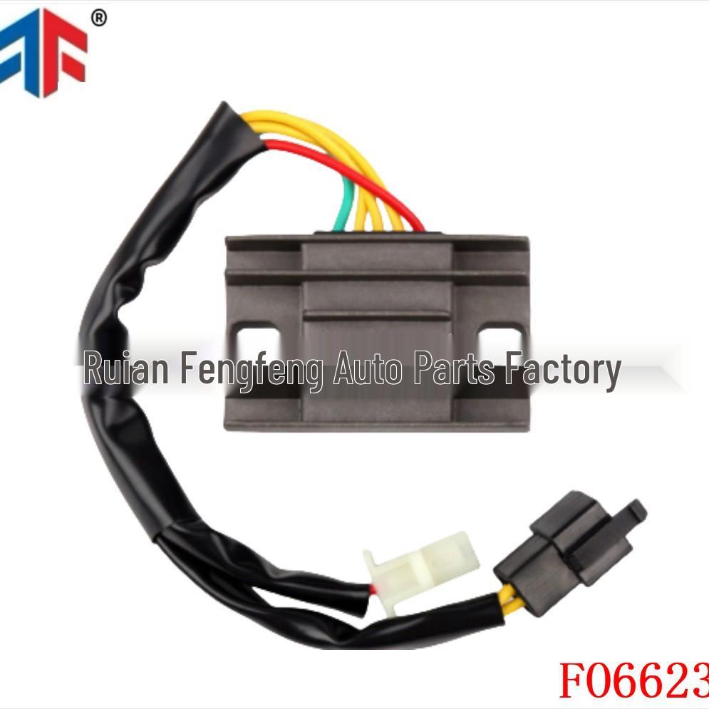 Rectifier for Suzuki LS650 S40 & GS125 (32800-45C00, 32800-24B10)