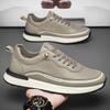 Fashion Men's Casual Shoes Breathable Retro Flat Shoes Zapatillas Hombre Men Lace-up Trainers Running Outdoor Sneakers Big Size