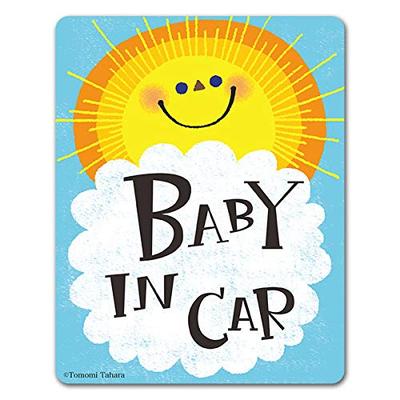 Taiyo Ohisama [BABY IN CAR] Car Magnet Sticker Baby Incar