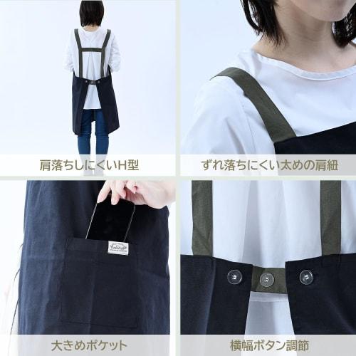 Rep Women's Apron (Quick-Drying, Towel Loop, Large Pocket) (Abitual Mini Flower Design) Stylish Gift YE 570524-MAIL Mini Flower 73cm Length x 98cm Wid