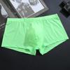 Men's Ice Silk Ultra-Thin Low Waist Transparent Boxer Briefs
