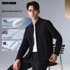 Lilang Men's Business Silk Blend Lapel Jacket