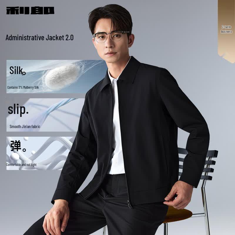Lilang Men s Business Silk Blend Lapel Jacket 165/84A
