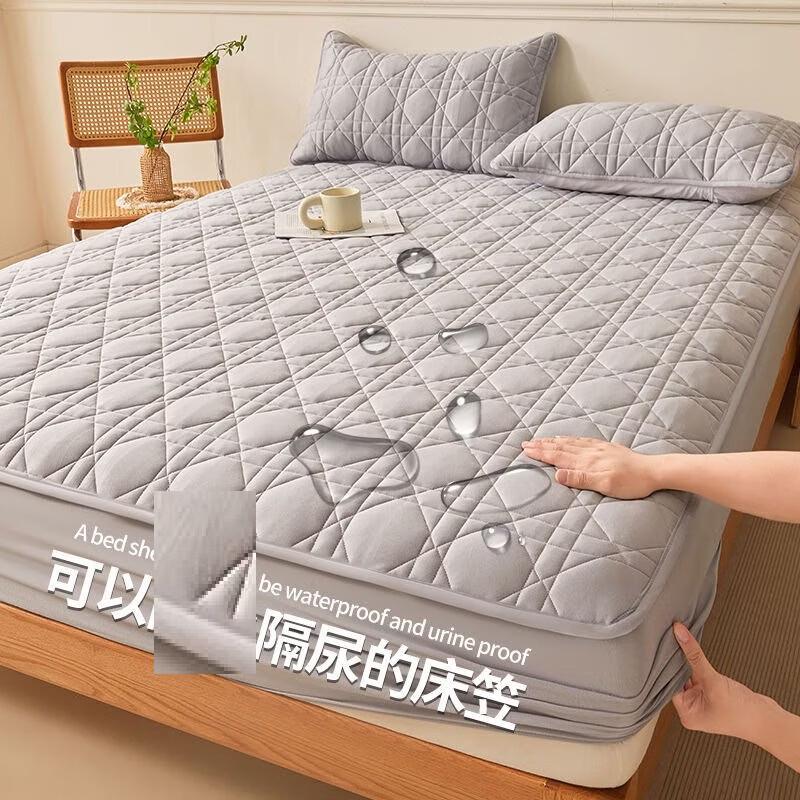 OEING Waterproof Fitted Sheet Mattress Protector