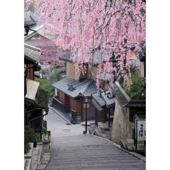 759 Small Piece Puzzle Master Weeping Cherry Blossoms and Sanneizaka Kyoto - (38x53cm)