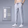 Xiaxiu Men's Ice Silk Straight-Leg Casual Trousers - Breathable, Loose-Fit, Nine-Point Length
