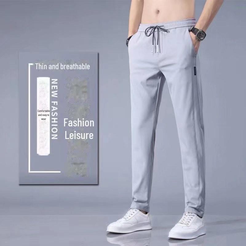 Xiaxiu Men's Ice Silk Straight-Leg Casual Trousers - Breathable, Loose-Fit, Nine-Point Length
