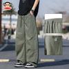 Men's American Style Loose Cargo Pants