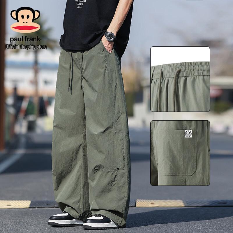 

Paul Frank Men s American Style Loose Cargo Pants L