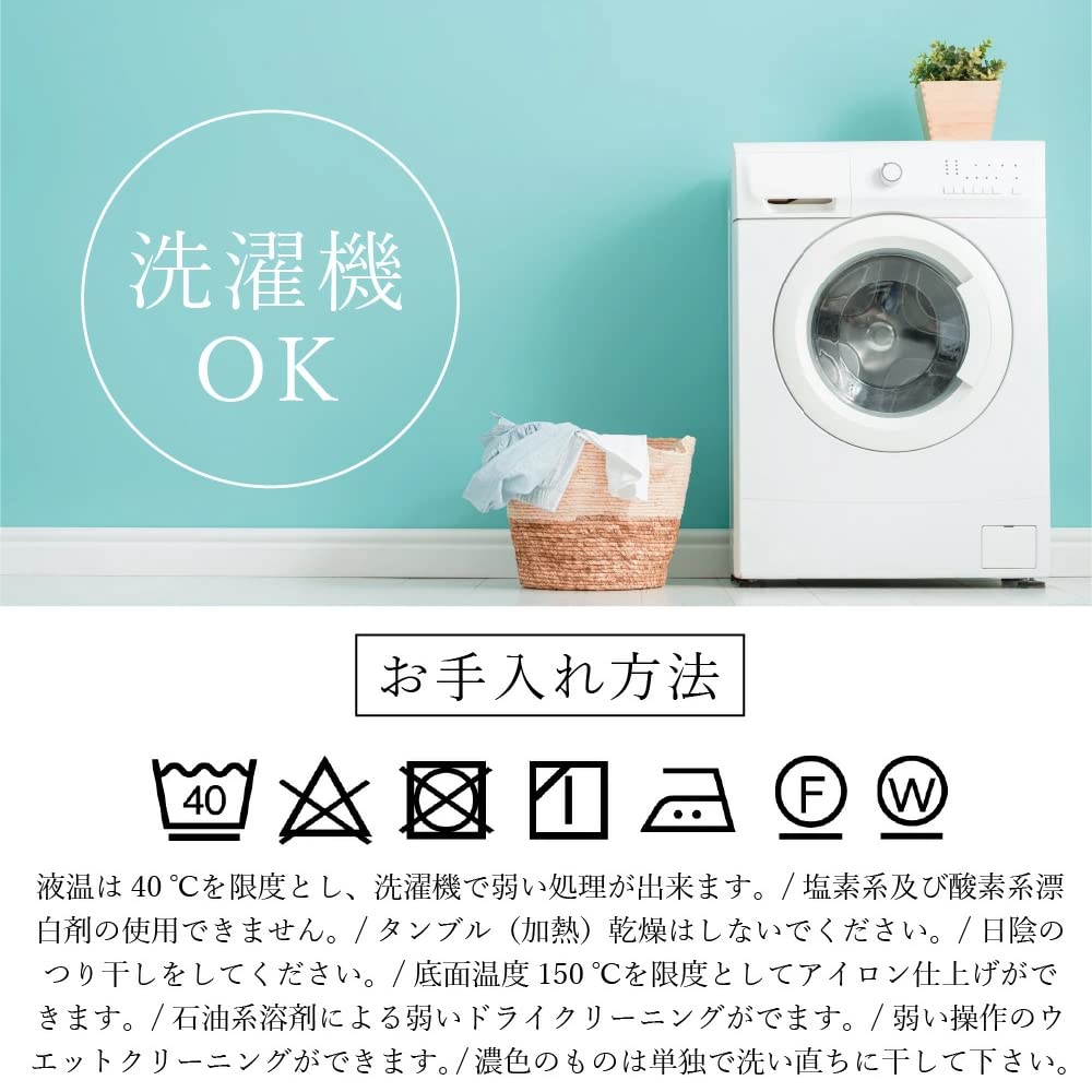 Baumwolle Einzelbettwäsche Geeignet für Westlichen und Japanischen Stil Uni Inklusive Bettdecke Spannbettlaken und Hausstaubmilbenresistent 100% Set, 3-teilig, Bestickt,