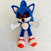 New Sonic Exe Game Spirit Hell Sonic Super Sonic Rat Plu Doll Toy Soft PP Cotton Filled Collectible Figures for Ages 6+