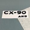Gloss Black Trunk Badges for Overseas Mazda CX-60 CX-90 SKYACTIVG AWD