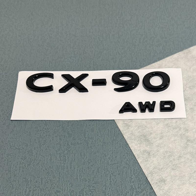 Gloss Black Trunk Badges for Overseas Mazda CX-60 CX-90 SKYACTIVG AWD