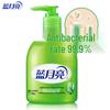 Blue Moon Aloe Antibacterial Foaming Hand Wash