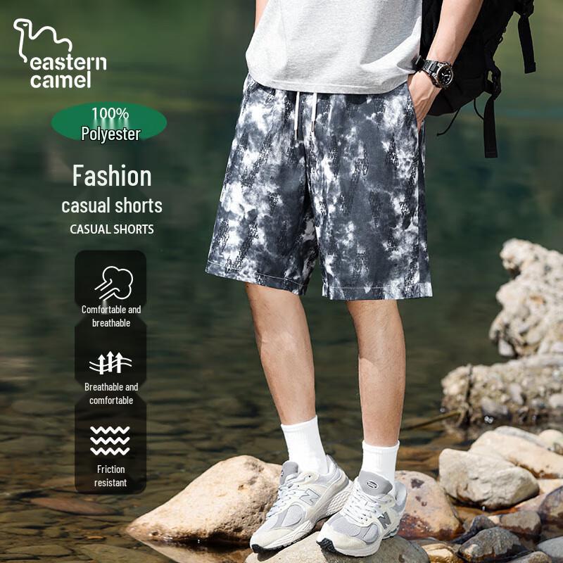 EASTERN CAMEL Men s Summer Quick-Dry Ice Silk Cargo Shorts 3XL
