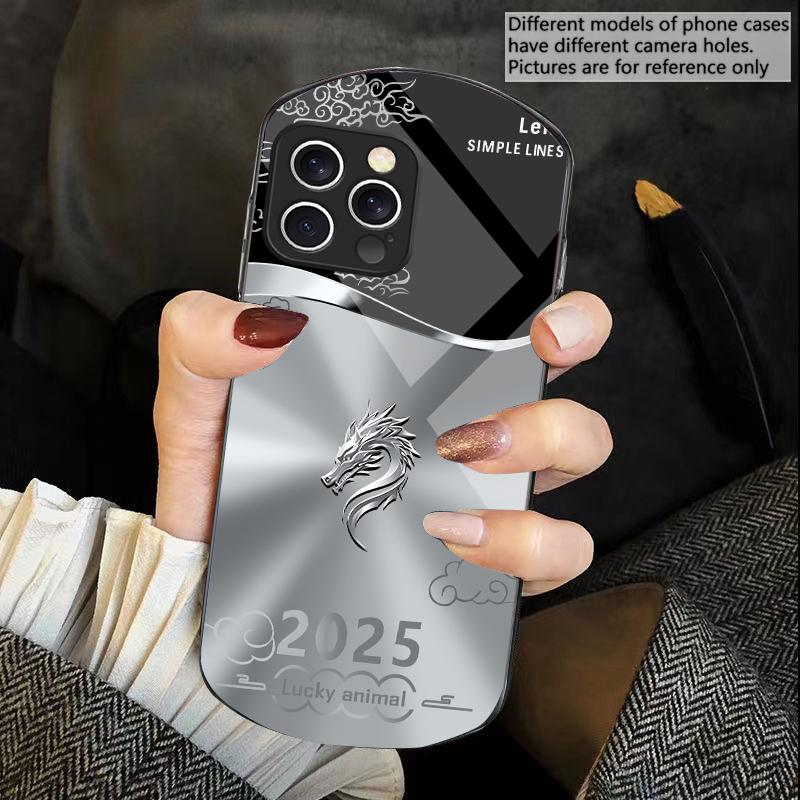 Clouds And Dragons For IPhone 16e 16 Pro Max 11 12 Mini 13 14 P Lus 15 Plus 7 8 Se 2020 Elliptical Tempered Glass Phone Case