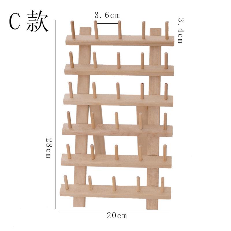 Manual Sewing Storage Rack 16-axis 30-axis Wooden Foldable Thread Rack, Sewing Tool French Embroidery Thread Rack
