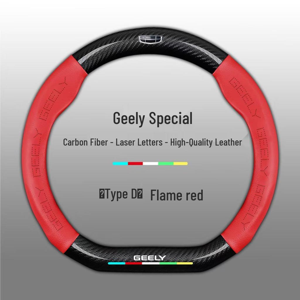 Steering Wheel Cover for Geely Models: Emgrand, Xingyue L, Xingrui, Boyue L, Binyue Cool, Vision X6, Binrui