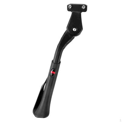 ,Adjustable 20"-29" Footrest Rear Stand for Mountain/Cycling Parts Sports/City/Adult/Kids/Folding