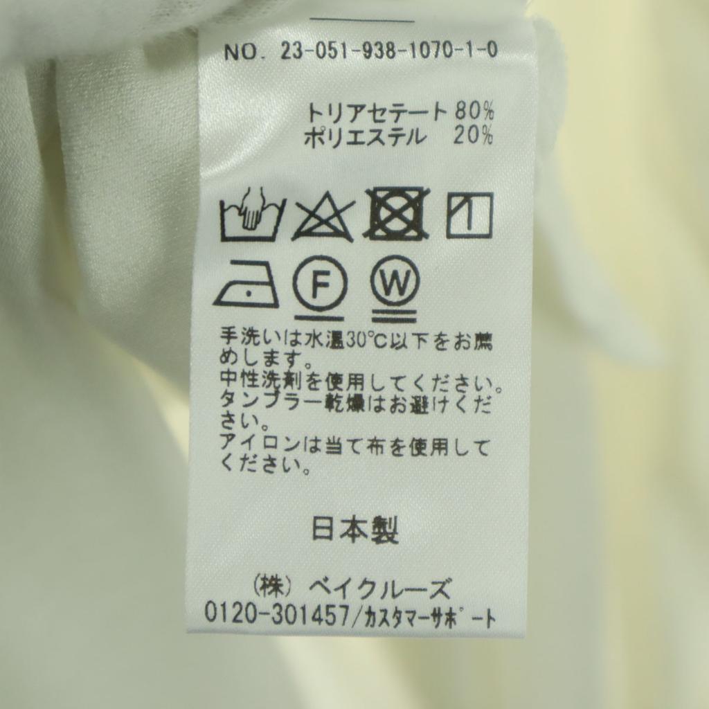 VERMEIL Par Iena Made In Japan Long Sleeve Back Satin Cape Blouse F White Women Used