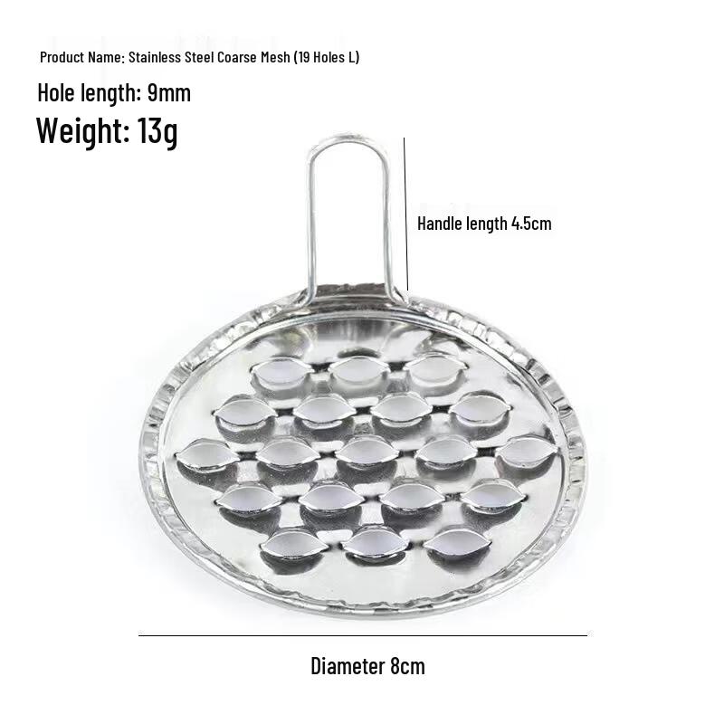 Набор скребков для круглых желе-лапши Gurede