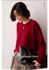Cashmere Raglan Sleeve Women's Winter Pullover - Versatile, Warm, Thick Knit Round Neck Sweater (2026)