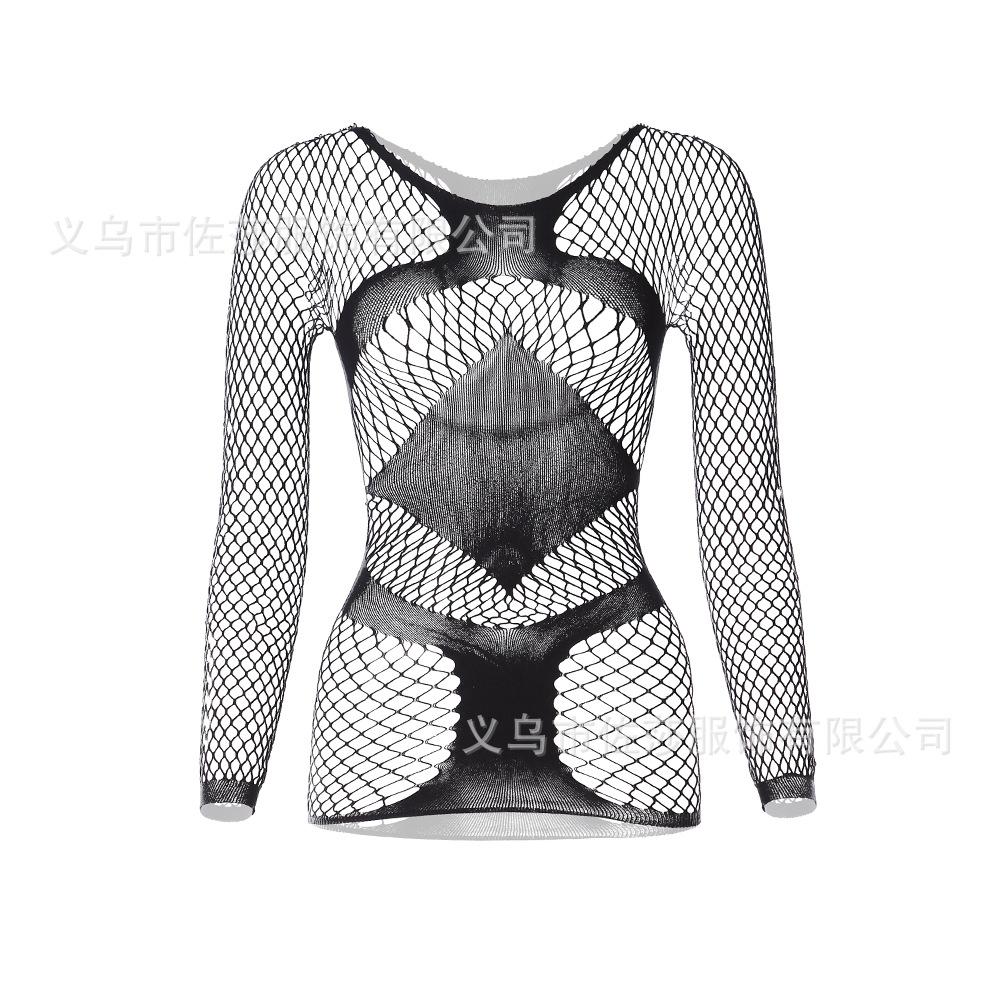Sexy Underwear Mesh, Sexy Fishing Net Pajamas, Long-sleeved Hip Skirt, Backless Tights