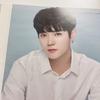Das erste offizielle japanische Album von NU'EST ist ungeöffnet.