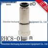 PISCO RHC8-01/02 High-Speed Rotary Joint - Authentic Japan Product