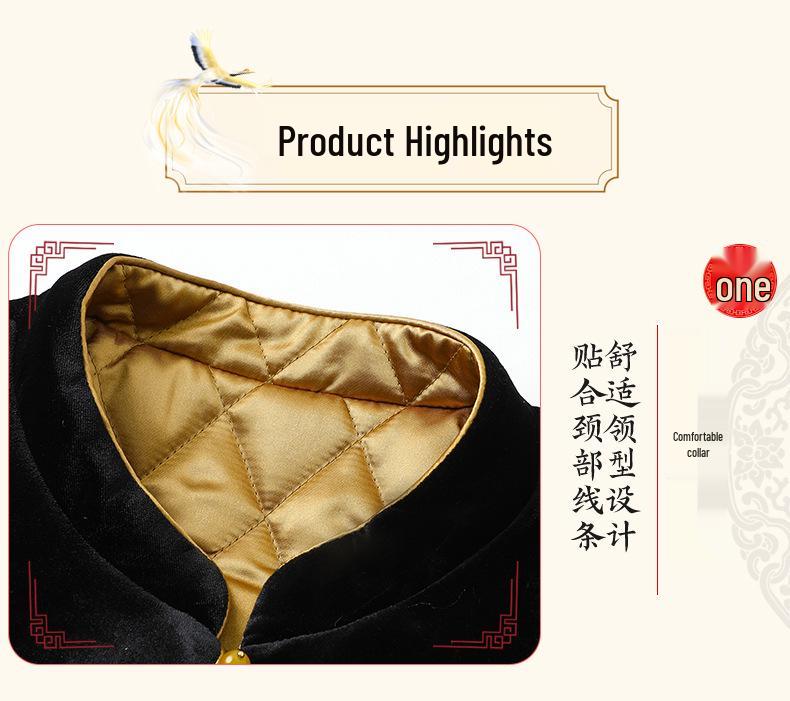 2025 Retro Chinese Style Silk Velvet Embroidered Jacket - Autumn/Winter Thickened Cotton Coat