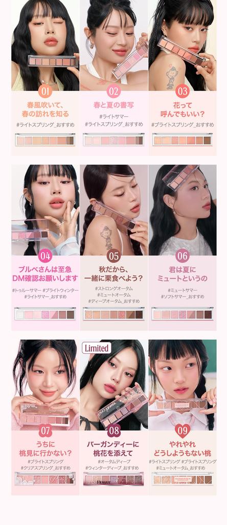 Peripera All Take Mood Palette Conjunto 1 05 NO ACORN PASSES BY AUTUMN (Sombra de Olhos Incluída)