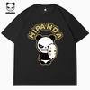 Hello Hipanda, Panda Ice Silk Cool and Breathable Couple Speed Drying Round Neck Short Sleeve T-shirt