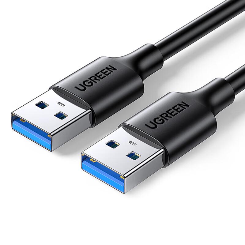 UGREEN USB 3.0 Male-to-Male Data Cable