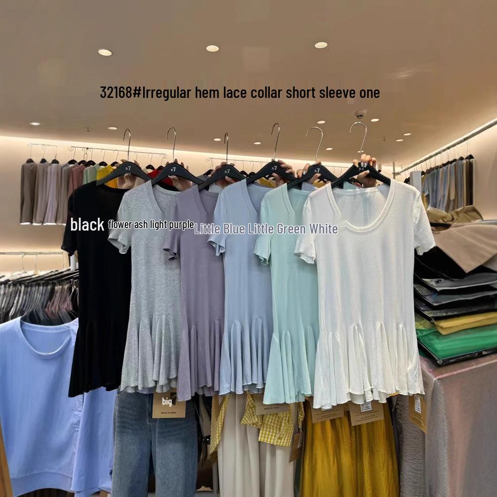 

Women s Plus Size Korean Style Irregular Ruffle Sleeve T-Shirt Light Purple