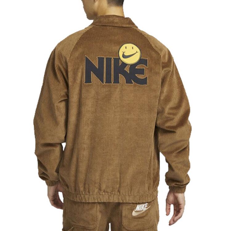 New Nike Jackets Men's Camel FZ5737-281