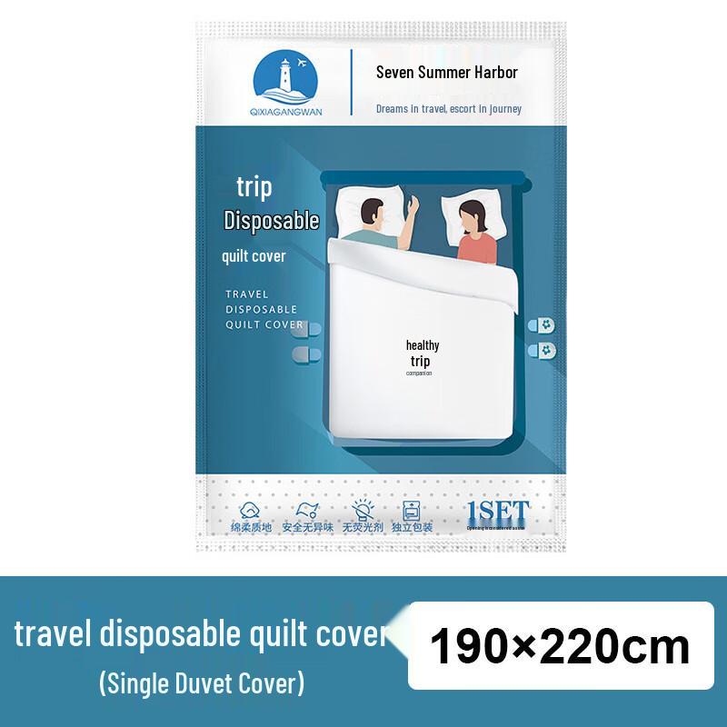 MDNG Disposable Travel Duvet Cover