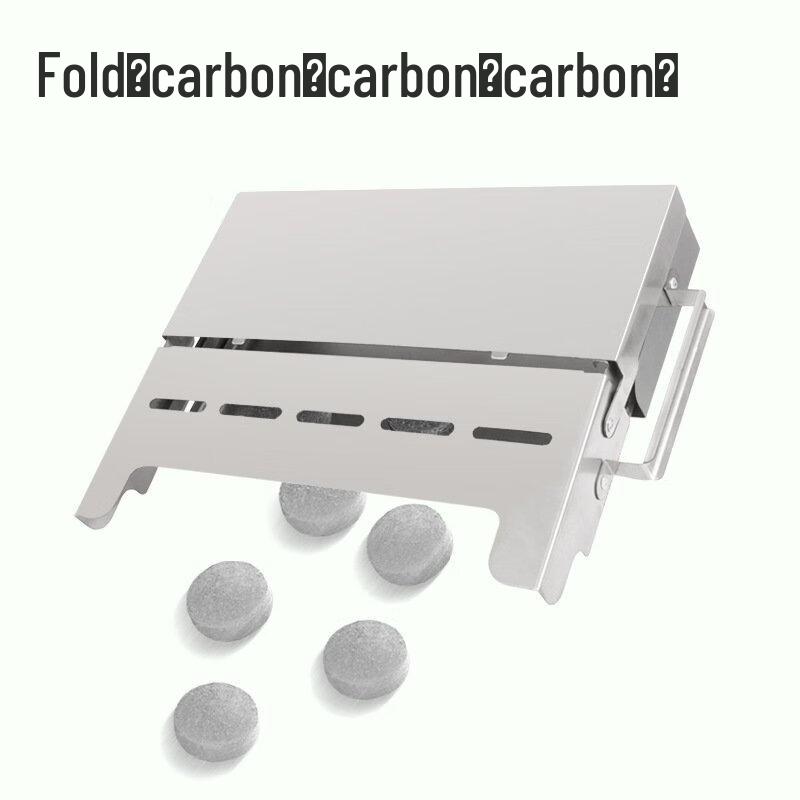 ZISIZ Foldable Charcoal BBQ Grill