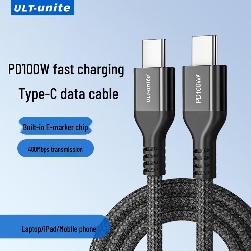 ULT-unite USB-C на USB-C PD100W Кабель для быстрой зарядки и передачи данных