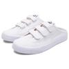 PUMA Women's White Bari Mule Low Top Sneakers 394289-01